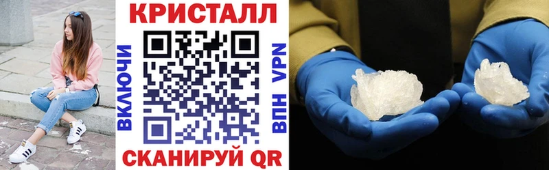 KRAKEN вход дарнет шоп Дегтярск АМФ 97%