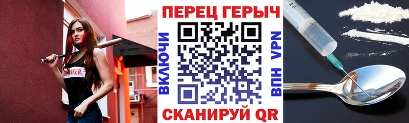 где найти наркотики  Дегтярск  Героин хмурый 
