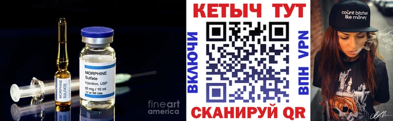 Кетамин ketamine купить наркотик Дегтярск