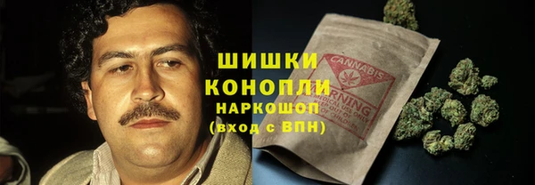 кокаин VHQ Алзамай