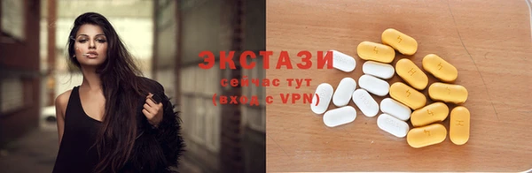 эйфоретик Алексеевка