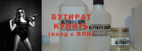 эйфоретик Алексеевка