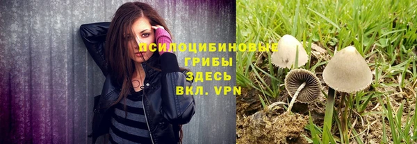 кокаин VHQ Алзамай