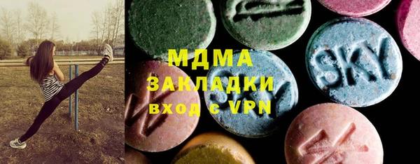 кокаин VHQ Алзамай