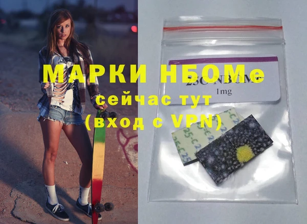 кокаин VHQ Алзамай
