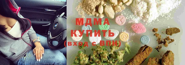 метадон Алексин