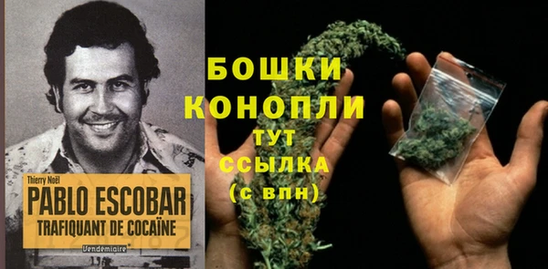 кокаин VHQ Алзамай