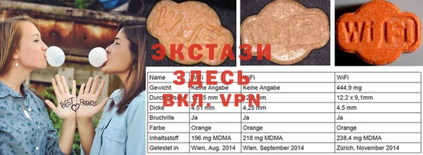 кокаин VHQ Алзамай